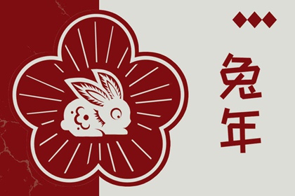 农历查询 农历2025年老黄历 万年历农历查询
