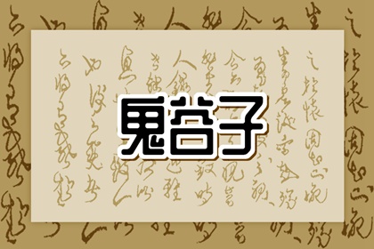 择吉老黄历皇历_择吉老皇历_择吉皇历
