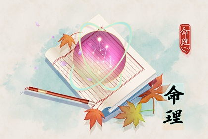 择吉老黄历皇历_老皇历查询_择吉老皇历