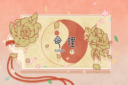 择吉老黄历|择吉日大全|开业择吉日