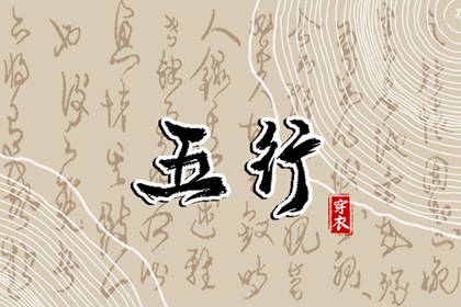 农历查询_农历_万年历农历查询