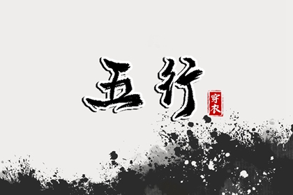 日历查询2025年黄道吉日_日历黄道吉日_2025年黄道吉日吉时查询