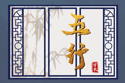日历2025年黄历 2025年在线日历查询 日历黄道吉日2025年