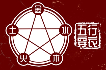 老黄历万年历_中国万年历黄历_今日万年历查询